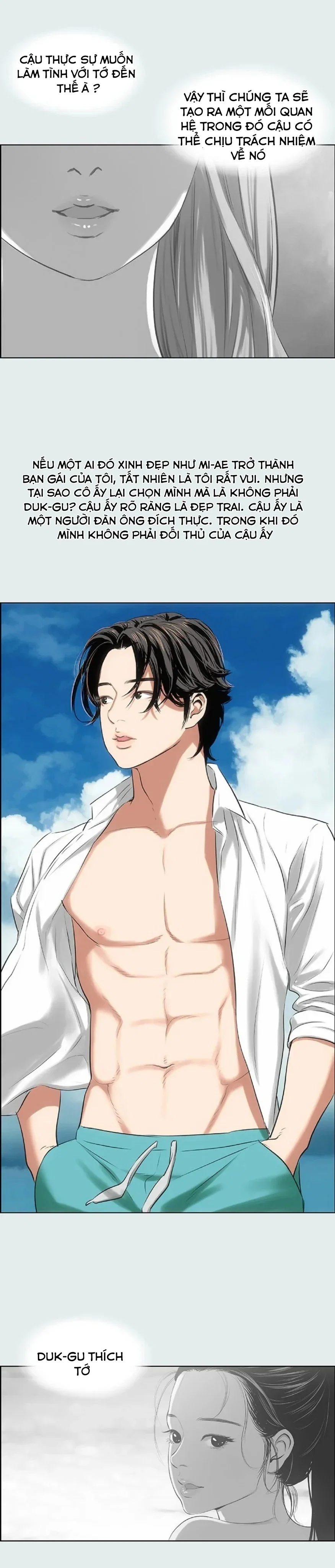 Mùa Hè Em Đến - Chapter 28 trang 21