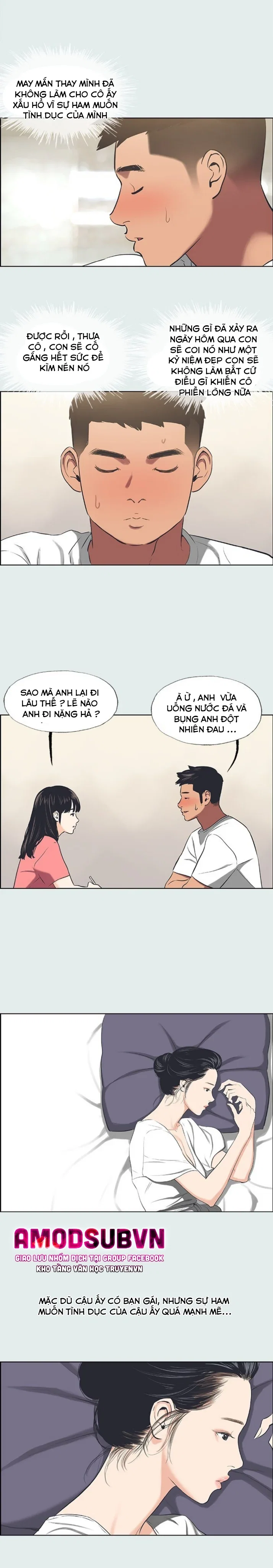 Mùa Hè Em Đến - Chapter 31 trang 16