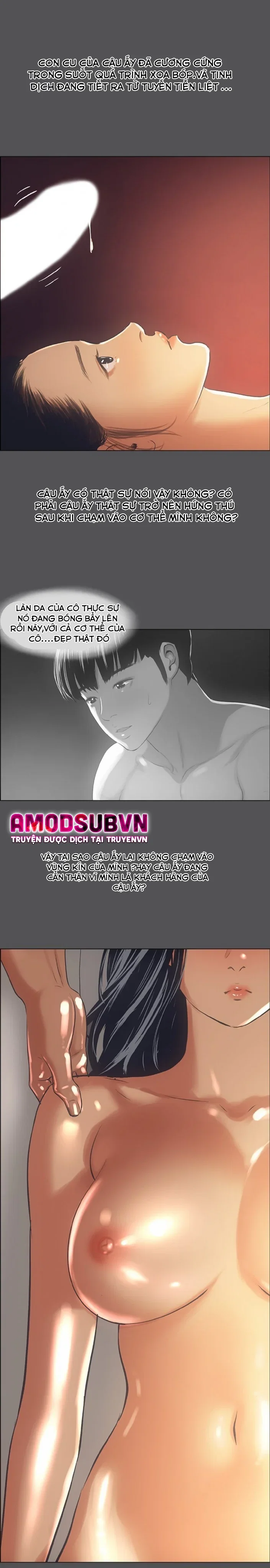 Mùa Hè Em Đến - Chapter 33 trang 16