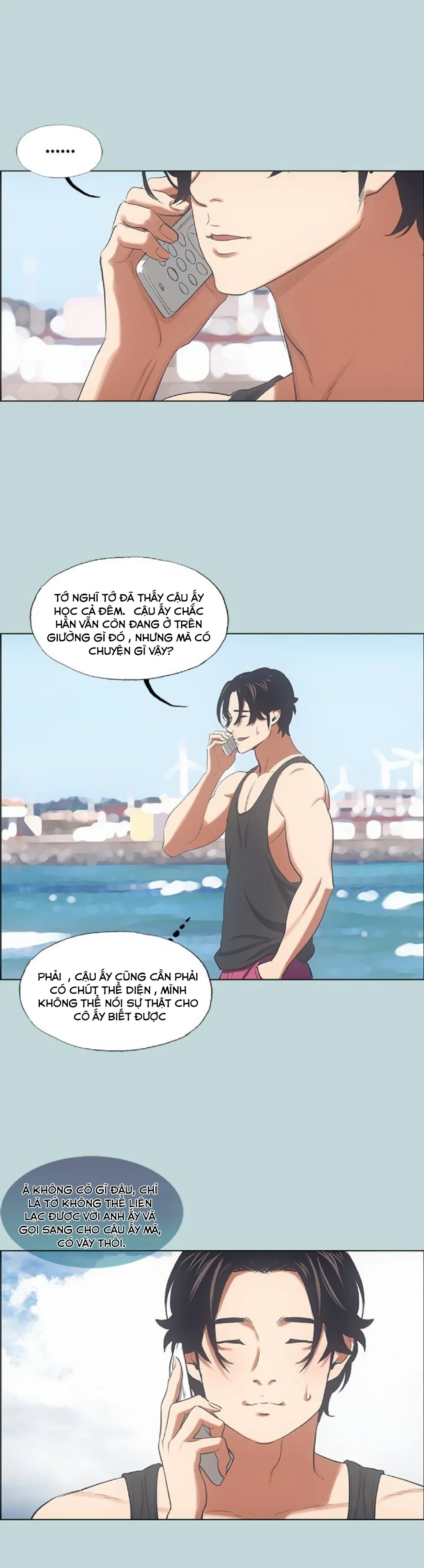 Mùa Hè Em Đến - Chapter 40 trang 15
