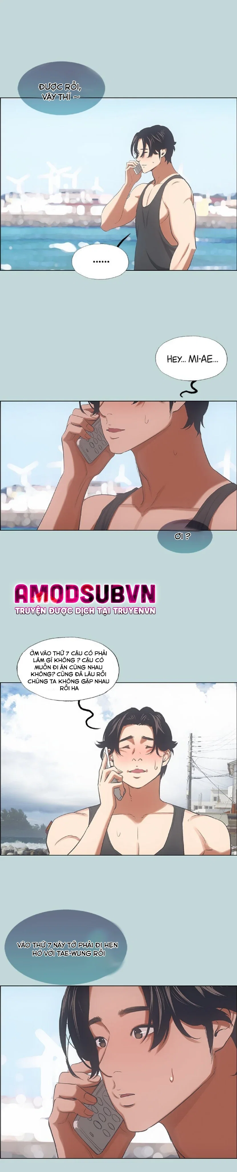 Mùa Hè Em Đến - Chapter 40 trang 16