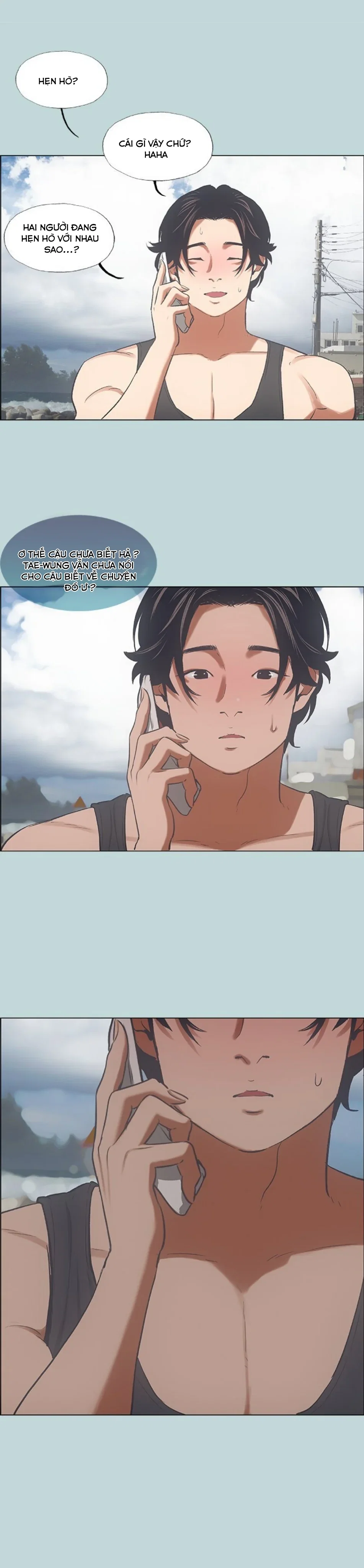 Mùa Hè Em Đến - Chapter 40 trang 17