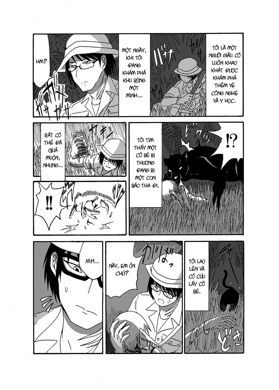 Mikai no Chi de Hirotta Nazo Gengo Tangan-chan o Maid to Shite Yatotte Icha Love suru Hon - Mikai no Chi de Hirotta Nazo Gengo Tangan-chan o Maid to Shite Yatotte Icha Love suru Hon trang 3