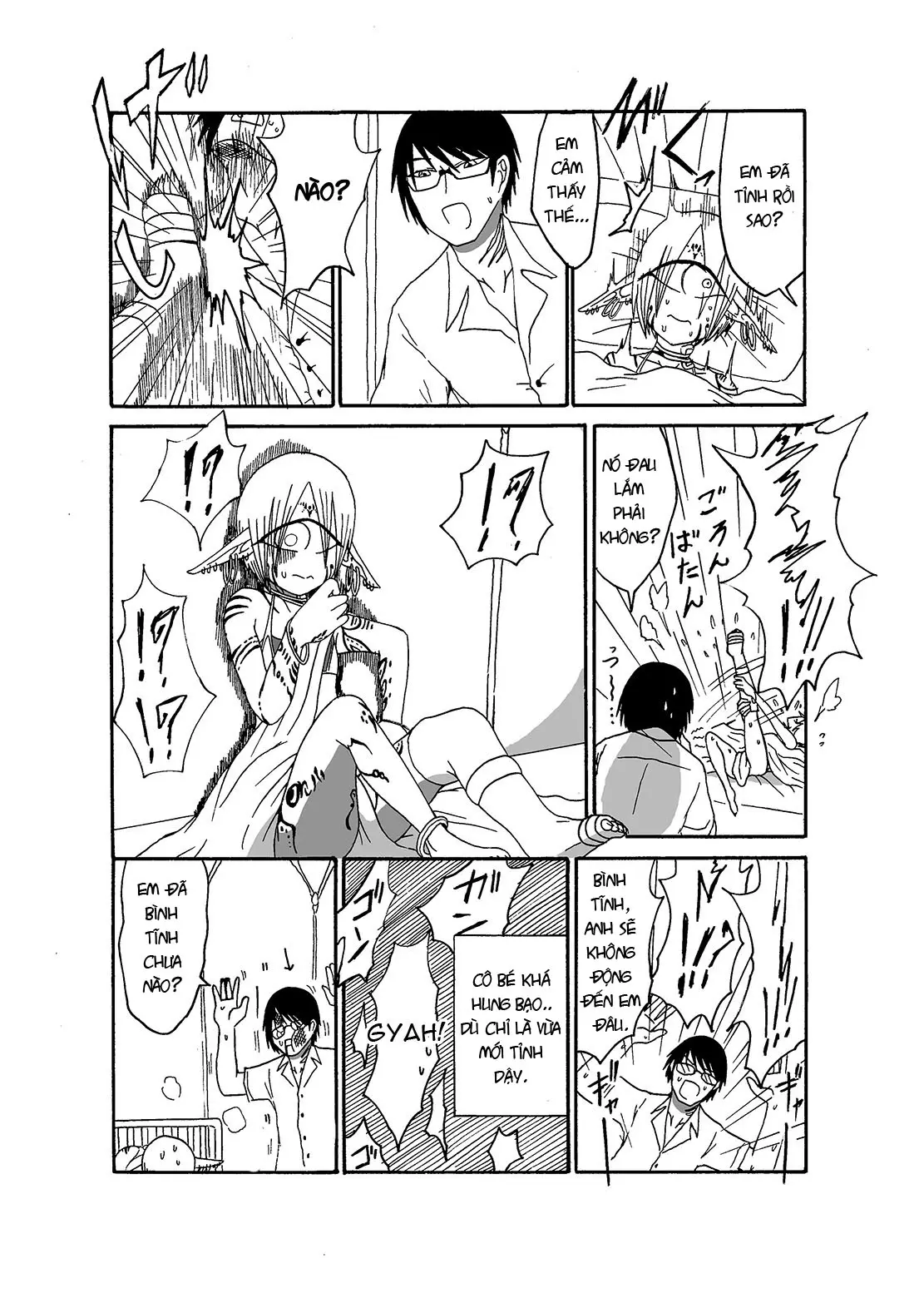 Mikai no Chi de Hirotta Nazo Gengo Tangan-chan o Maid to Shite Yatotte Icha Love suru Hon - Mikai no Chi de Hirotta Nazo Gengo Tangan-chan o Maid to Shite Yatotte Icha Love suru Hon trang 5