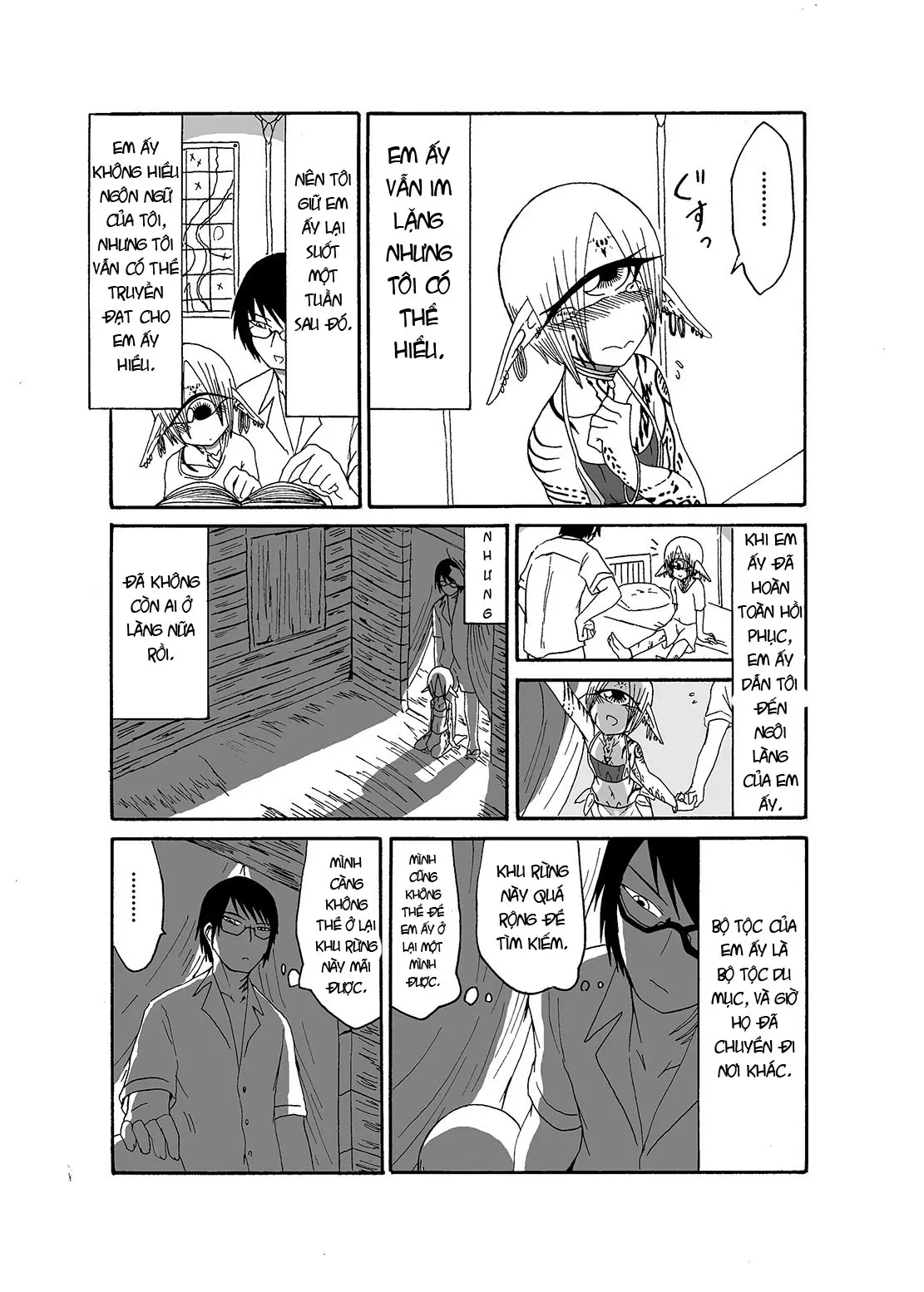 Mikai no Chi de Hirotta Nazo Gengo Tangan-chan o Maid to Shite Yatotte Icha Love suru Hon - Mikai no Chi de Hirotta Nazo Gengo Tangan-chan o Maid to Shite Yatotte Icha Love suru Hon trang 6