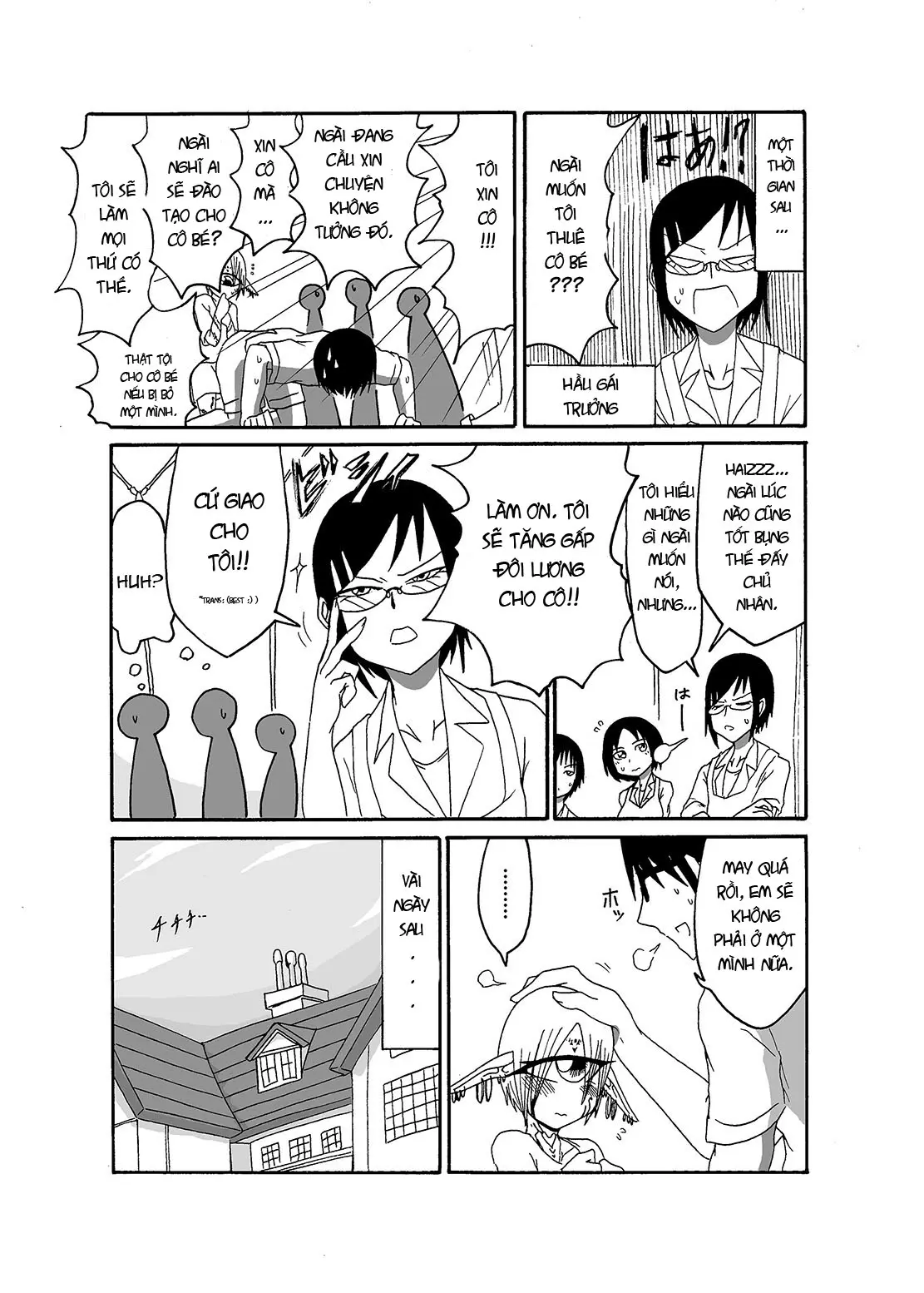 Mikai no Chi de Hirotta Nazo Gengo Tangan-chan o Maid to Shite Yatotte Icha Love suru Hon - Mikai no Chi de Hirotta Nazo Gengo Tangan-chan o Maid to Shite Yatotte Icha Love suru Hon trang 7