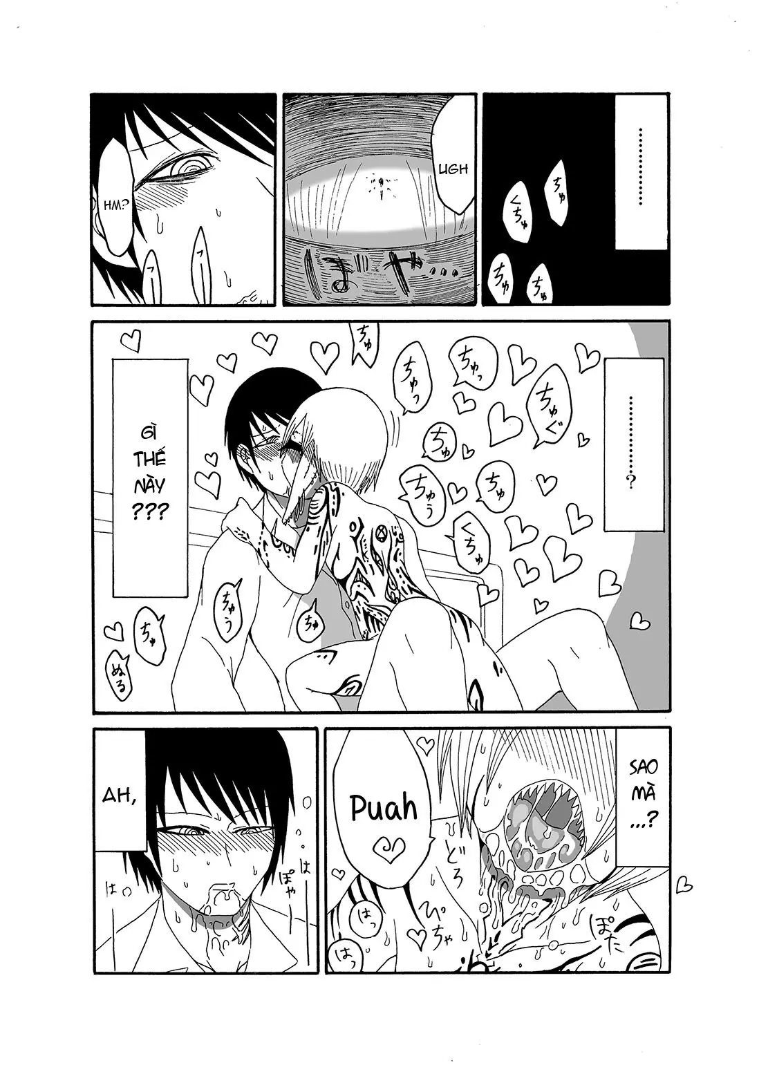 Mikai no Chi de Hirotta Nazo Gengo Tangan-chan o Maid to Shite Yatotte Icha Love suru Hon - Mikai no Chi de Hirotta Nazo Gengo Tangan-chan o Maid to Shite Yatotte Icha Love suru Hon trang 12