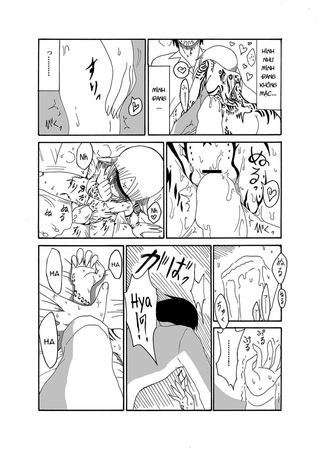 Mikai no Chi de Hirotta Nazo Gengo Tangan-chan o Maid to Shite Yatotte Icha Love suru Hon - Mikai no Chi de Hirotta Nazo Gengo Tangan-chan o Maid to Shite Yatotte Icha Love suru Hon trang 13