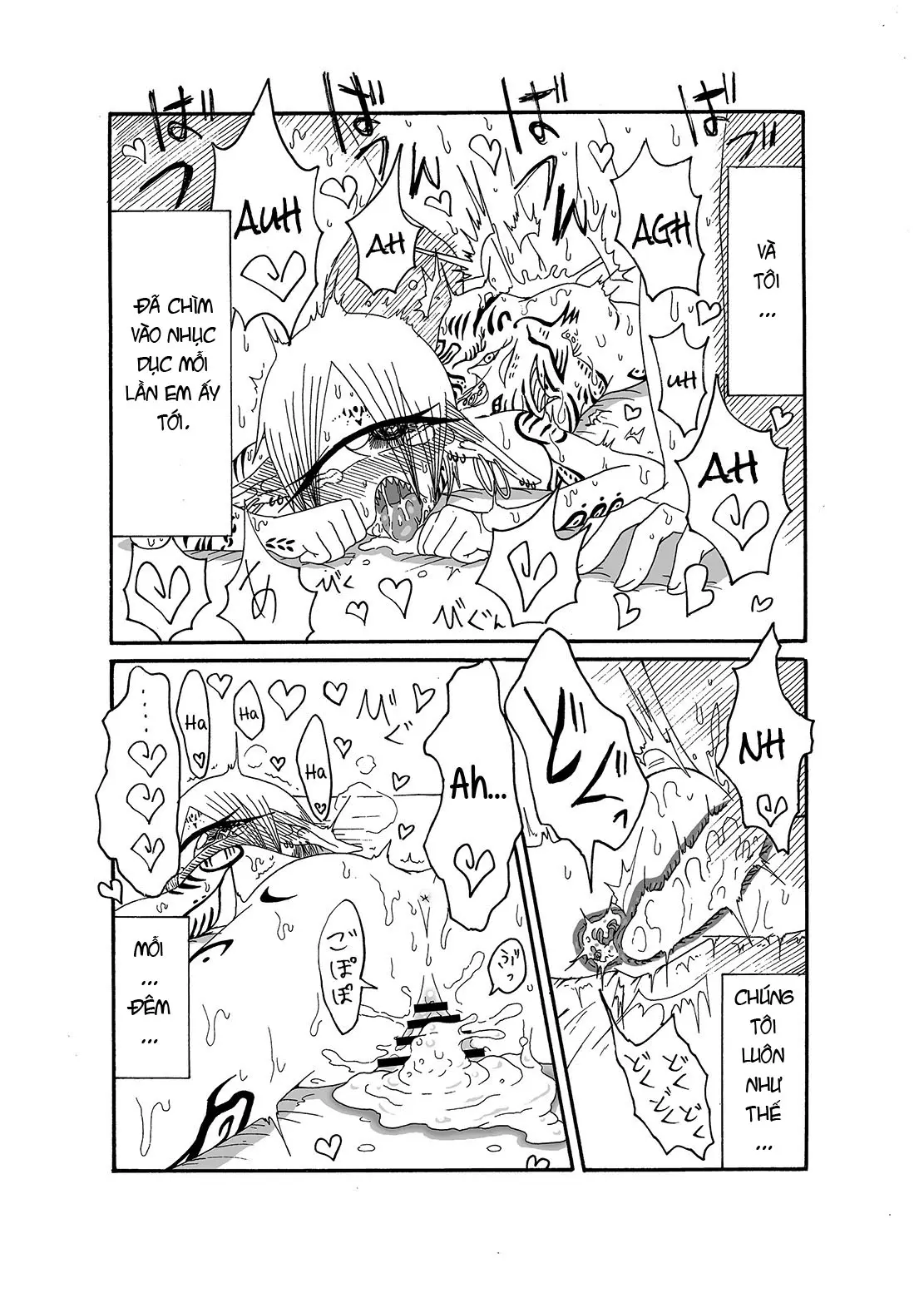Mikai no Chi de Hirotta Nazo Gengo Tangan-chan o Maid to Shite Yatotte Icha Love suru Hon - Mikai no Chi de Hirotta Nazo Gengo Tangan-chan o Maid to Shite Yatotte Icha Love suru Hon trang 17