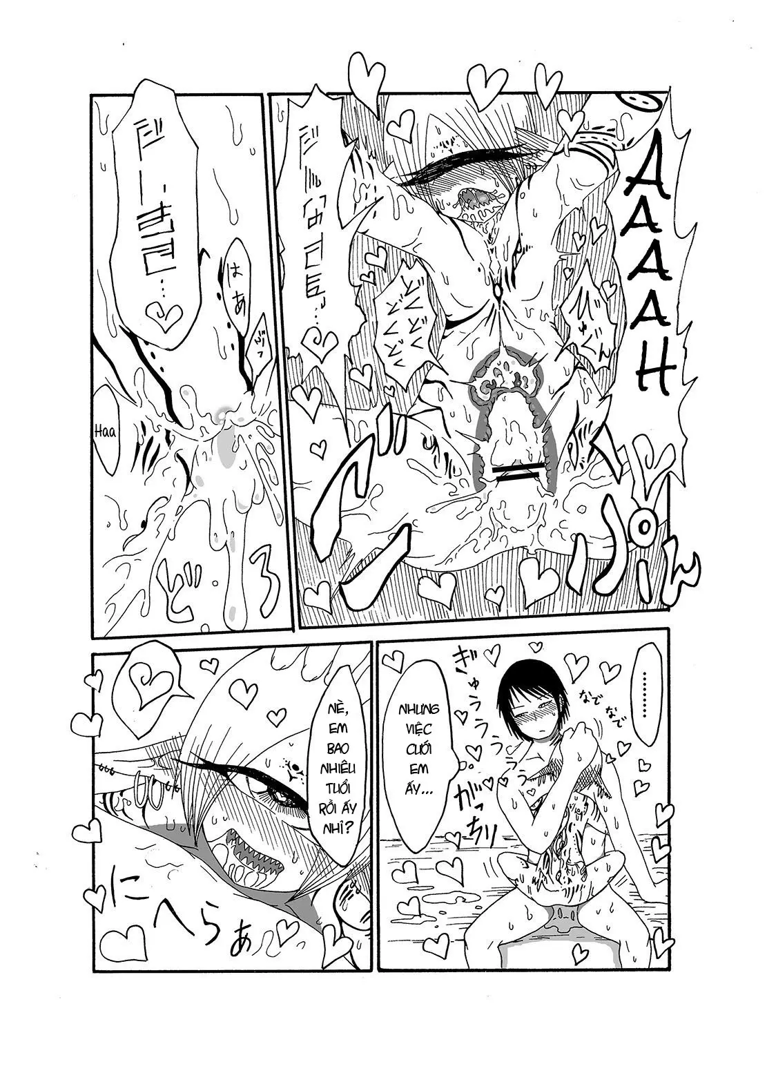 Mikai no Chi de Hirotta Nazo Gengo Tangan-chan o Maid to Shite Yatotte Icha Love suru Hon - Mikai no Chi de Hirotta Nazo Gengo Tangan-chan o Maid to Shite Yatotte Icha Love suru Hon trang 20