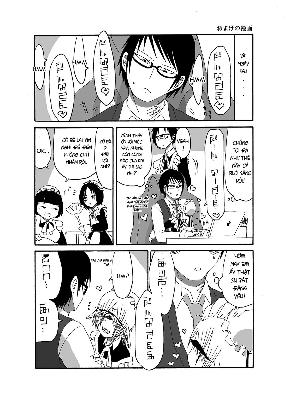 Mikai no Chi de Hirotta Nazo Gengo Tangan-chan o Maid to Shite Yatotte Icha Love suru Hon - Mikai no Chi de Hirotta Nazo Gengo Tangan-chan o Maid to Shite Yatotte Icha Love suru Hon trang 23