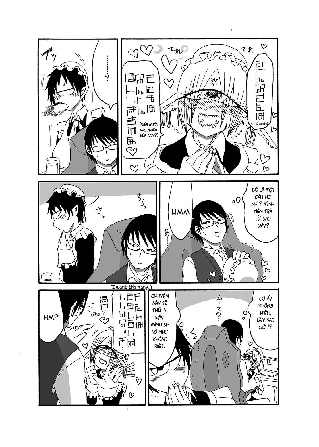 Mikai no Chi de Hirotta Nazo Gengo Tangan-chan o Maid to Shite Yatotte Icha Love suru Hon - Mikai no Chi de Hirotta Nazo Gengo Tangan-chan o Maid to Shite Yatotte Icha Love suru Hon trang 24