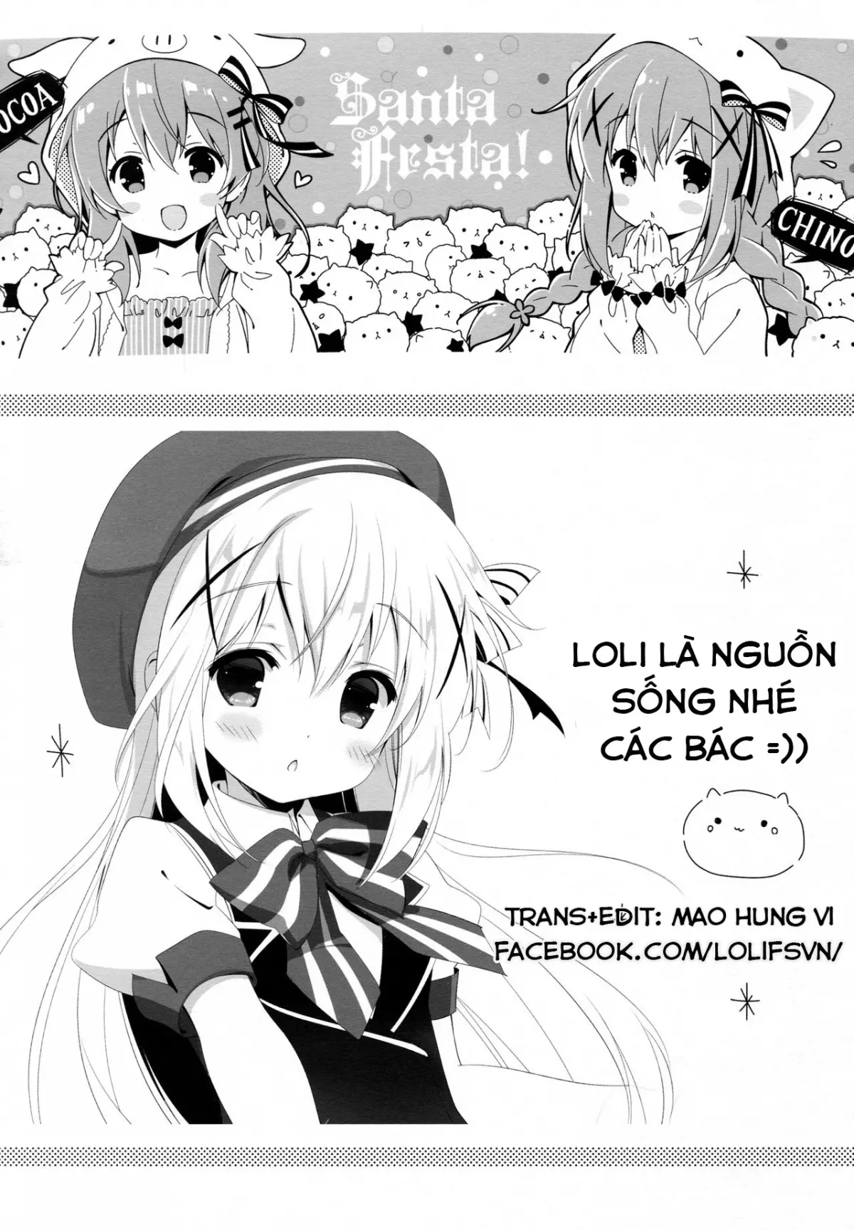 CocoaCappuccino - CocoaCappuccino trang 19