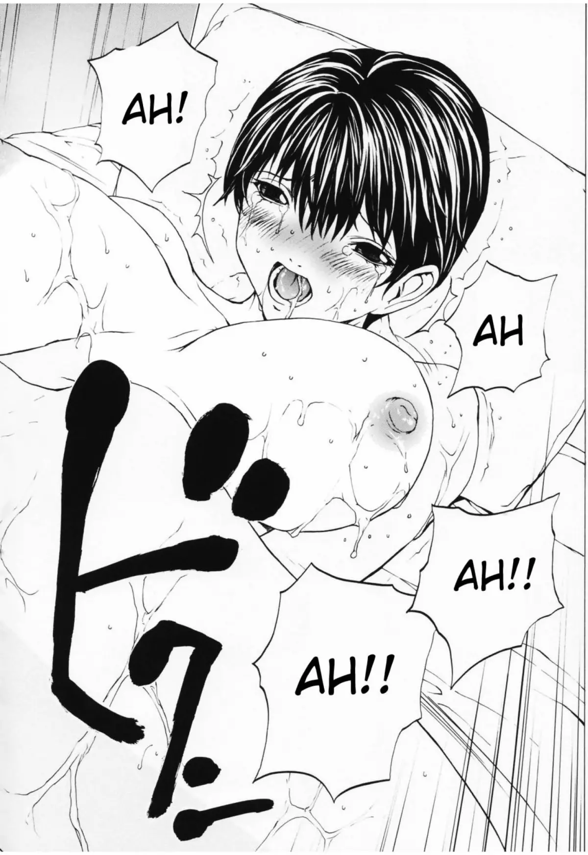 Onnanoko? - Girl? Ch. 1-4 - Onnanoko? - Girl? Ch. 1-4 trang 20