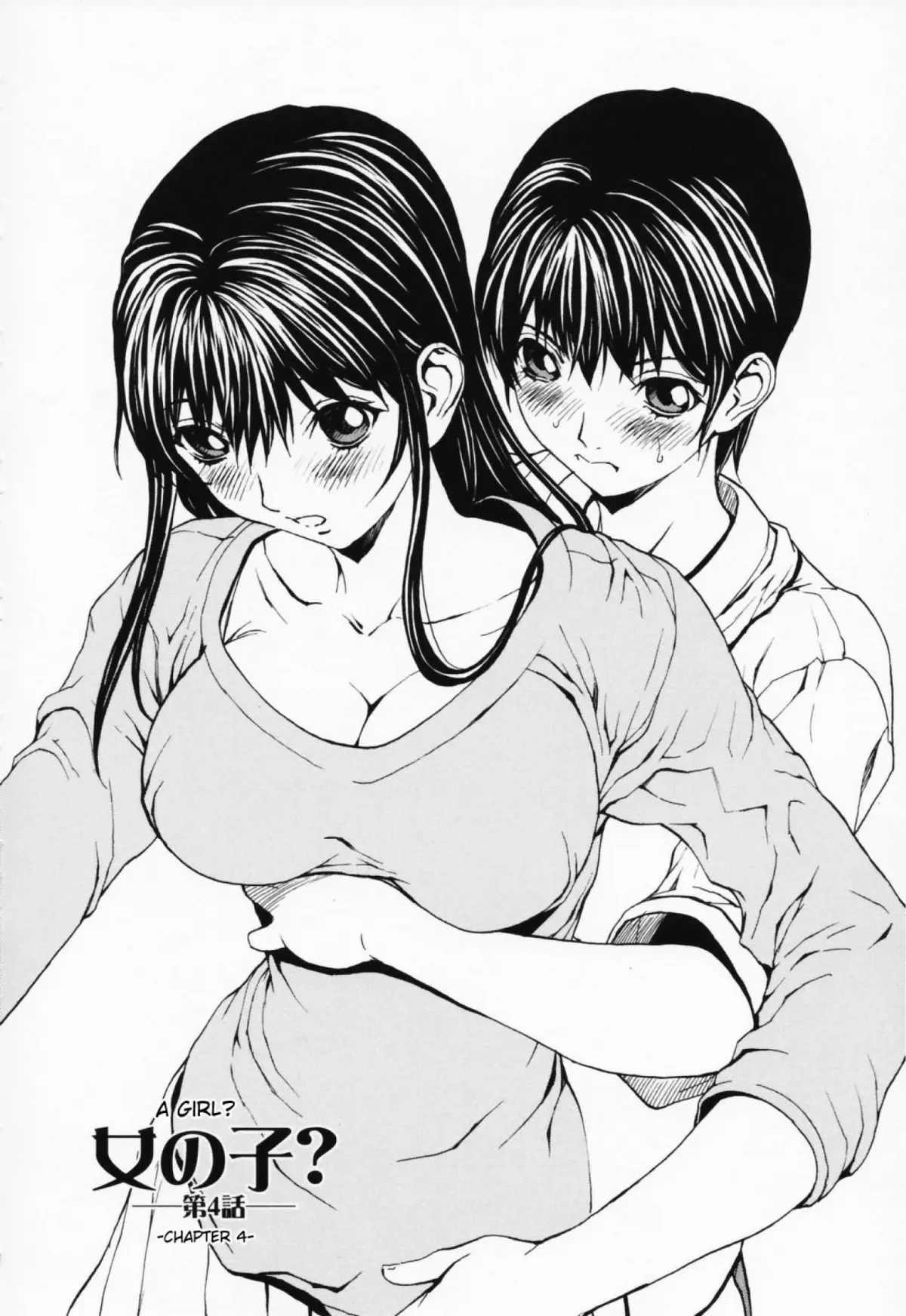 Onnanoko? - Girl? Ch. 1-4 - Onnanoko? - Girl? Ch. 1-4 trang 68