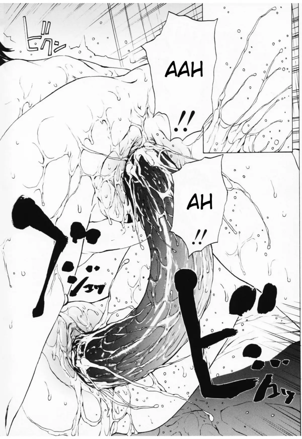 Onnanoko? - Girl? Ch. 1-4 - Onnanoko? - Girl? Ch. 1-4 trang 78