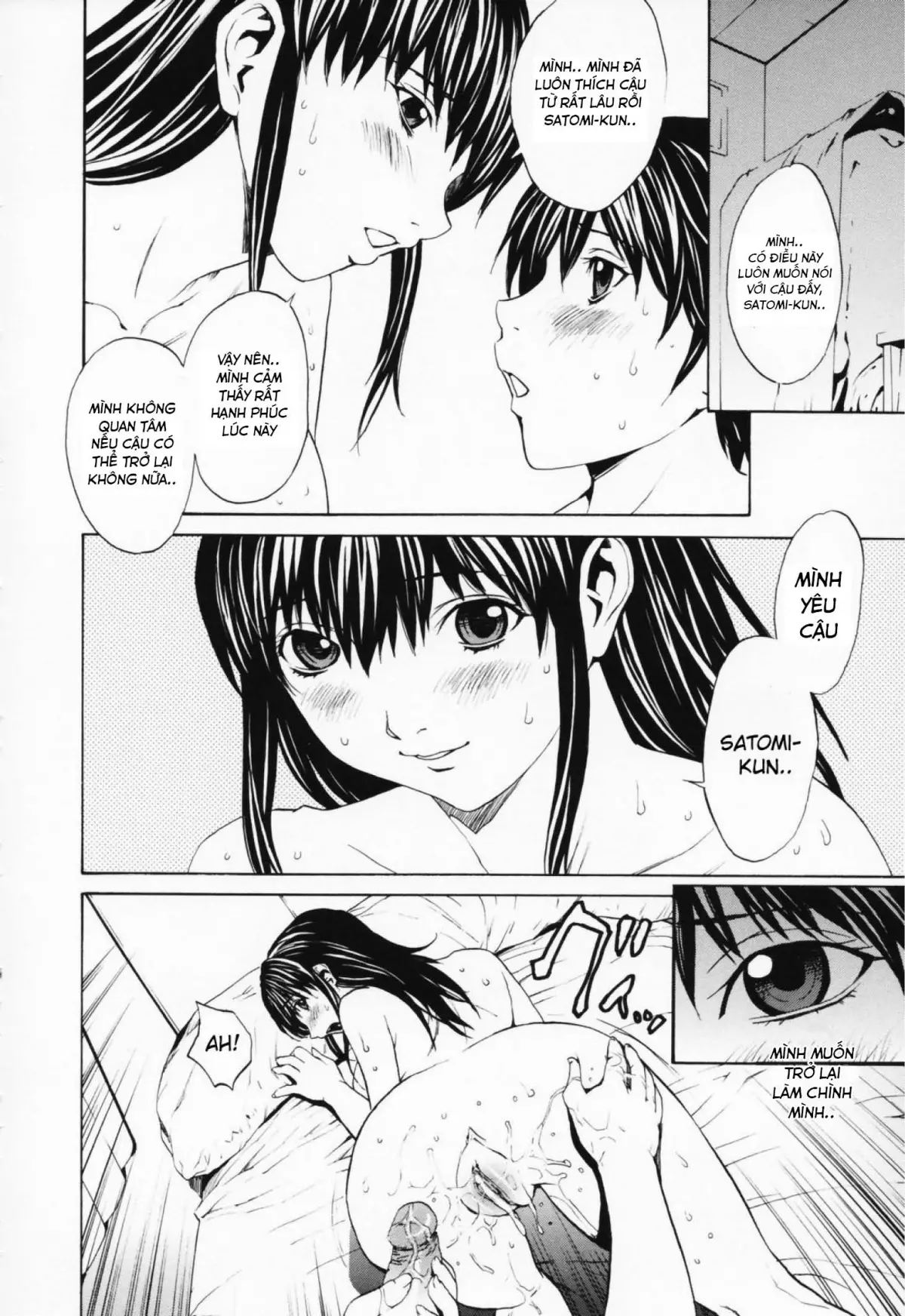 Onnanoko? - Girl? Ch. 1-4 - Onnanoko? - Girl? Ch. 1-4 trang 84