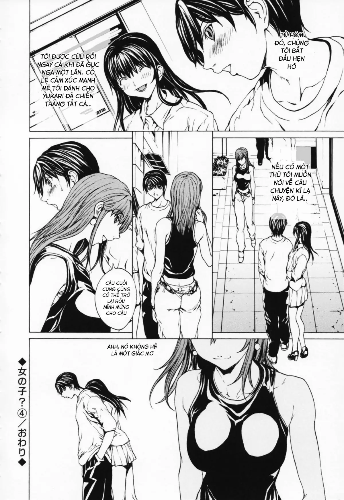 Onnanoko? - Girl? Ch. 1-4 - Onnanoko? - Girl? Ch. 1-4 trang 88
