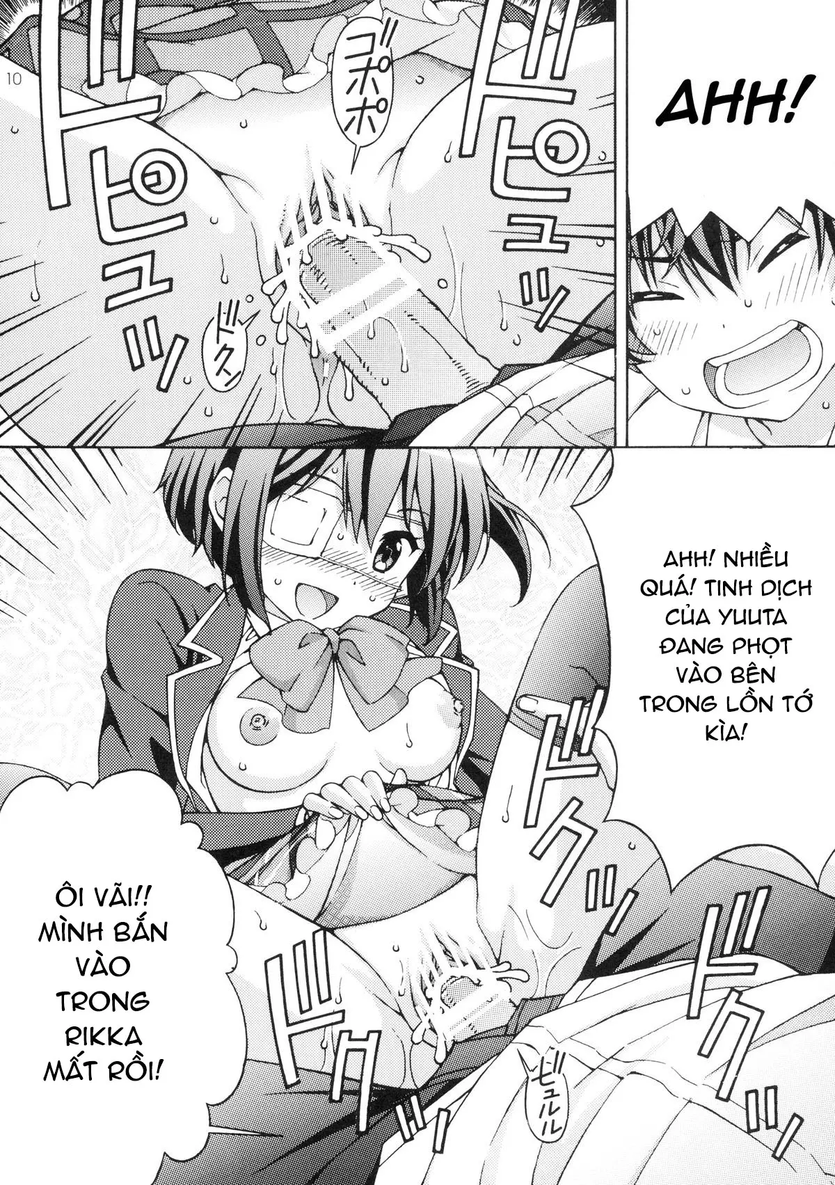 Chuunibyou no Ko Tachi ni Nama Nakadashi Hamemakuri Zanmai - Chuunibyou no Ko Tachi ni Nama Nakadashi Hamemakuri Zanmai trang 10