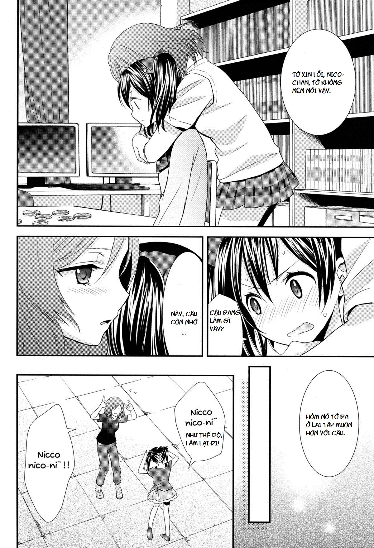 NicoMakiss! - NicoMakiss! trang 5