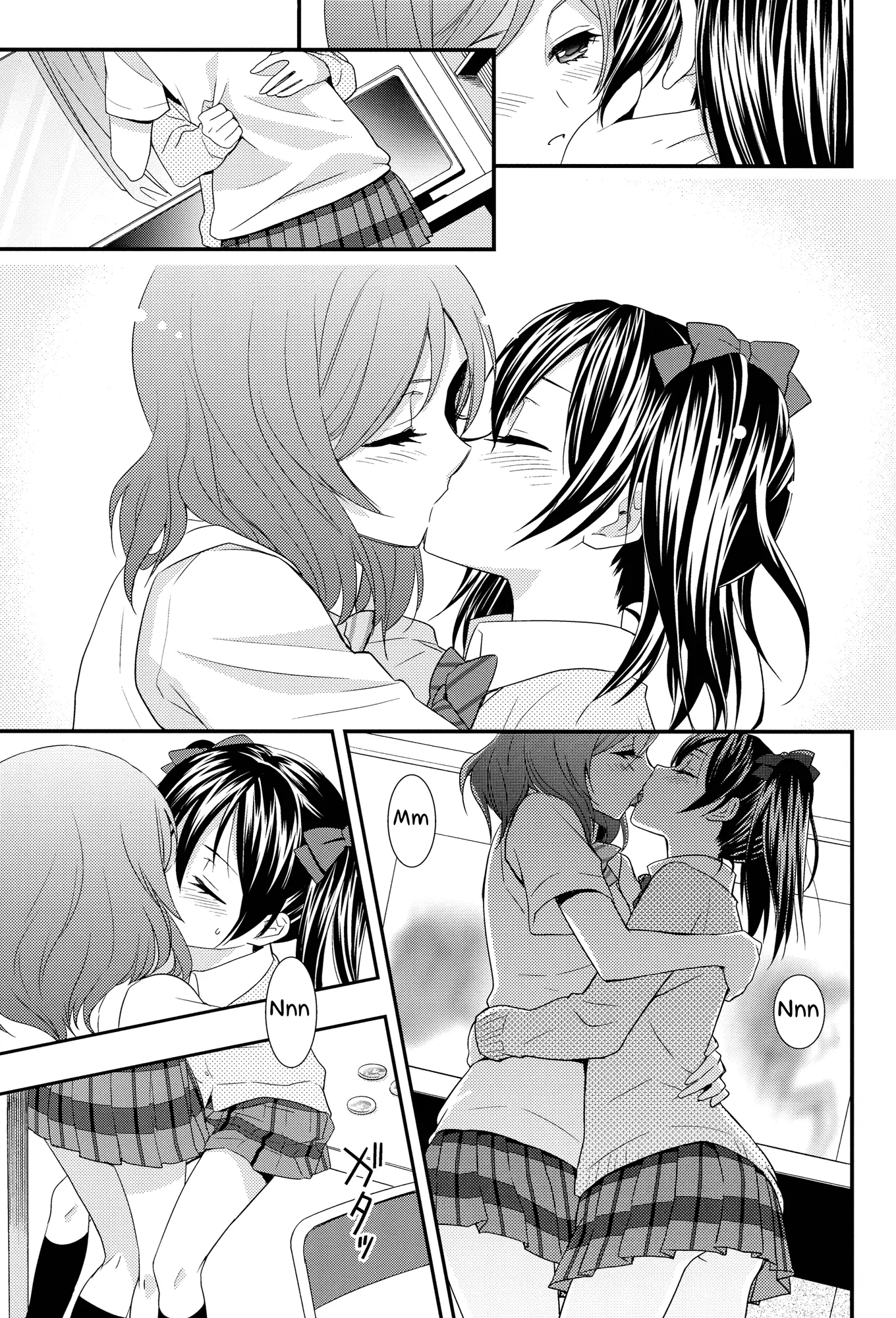 NicoMakiss! - NicoMakiss! trang 12