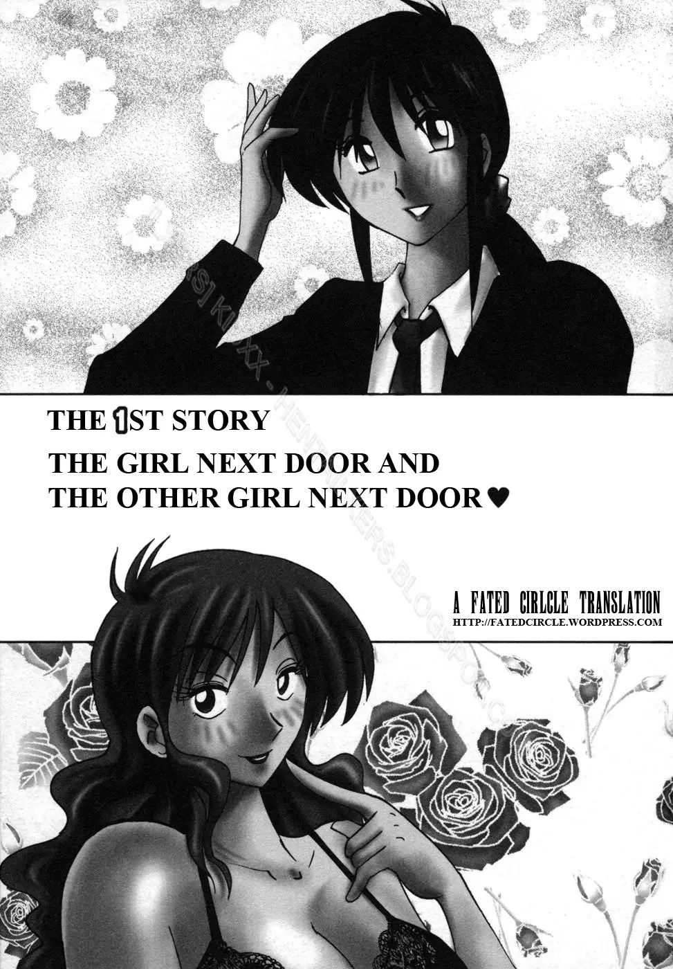 Tonari no Tonari no Onee-san 1 - Tonari no Tonari no Onee-san 1 trang 8