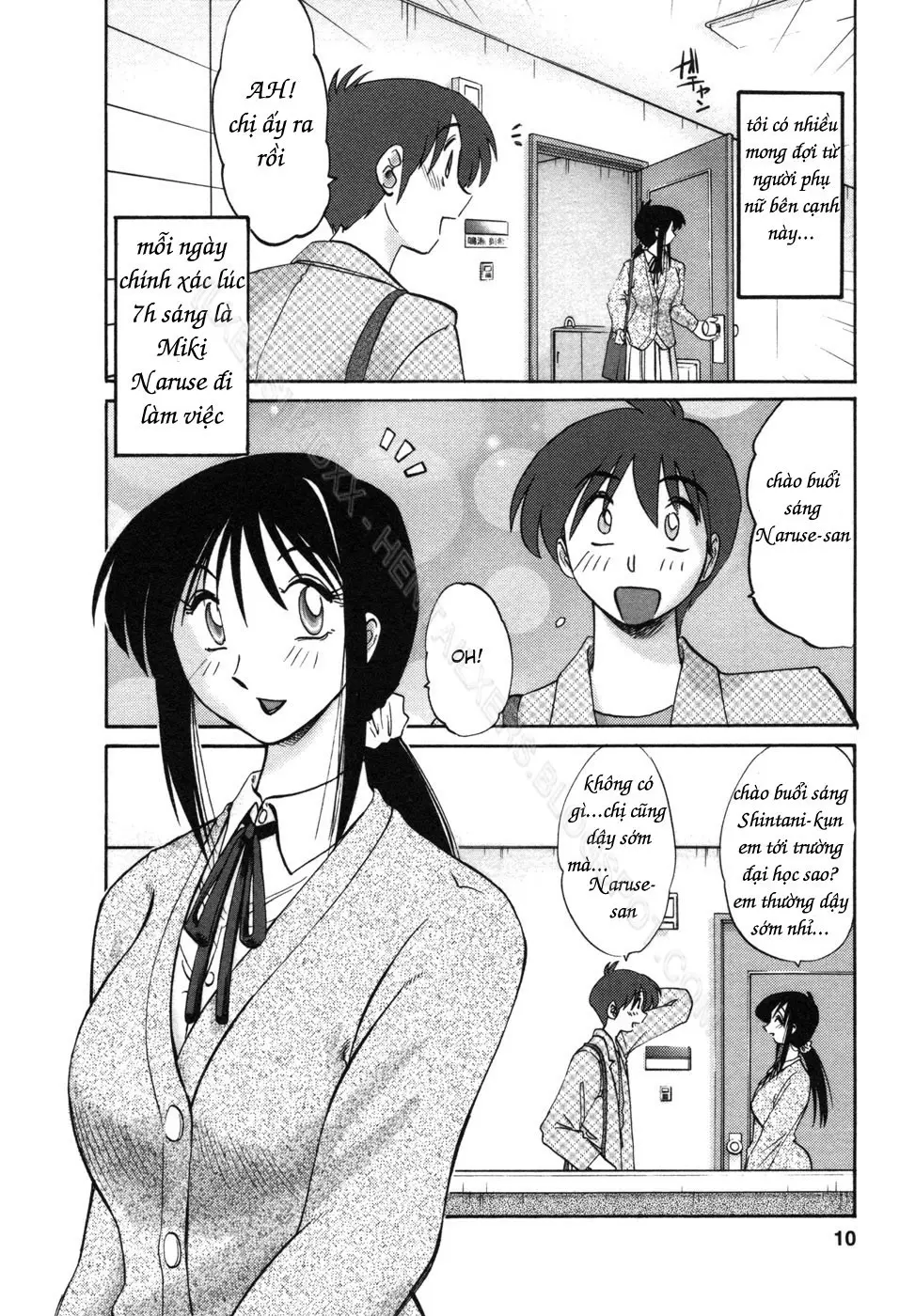 Tonari no Tonari no Onee-san 1 - Tonari no Tonari no Onee-san 1 trang 13