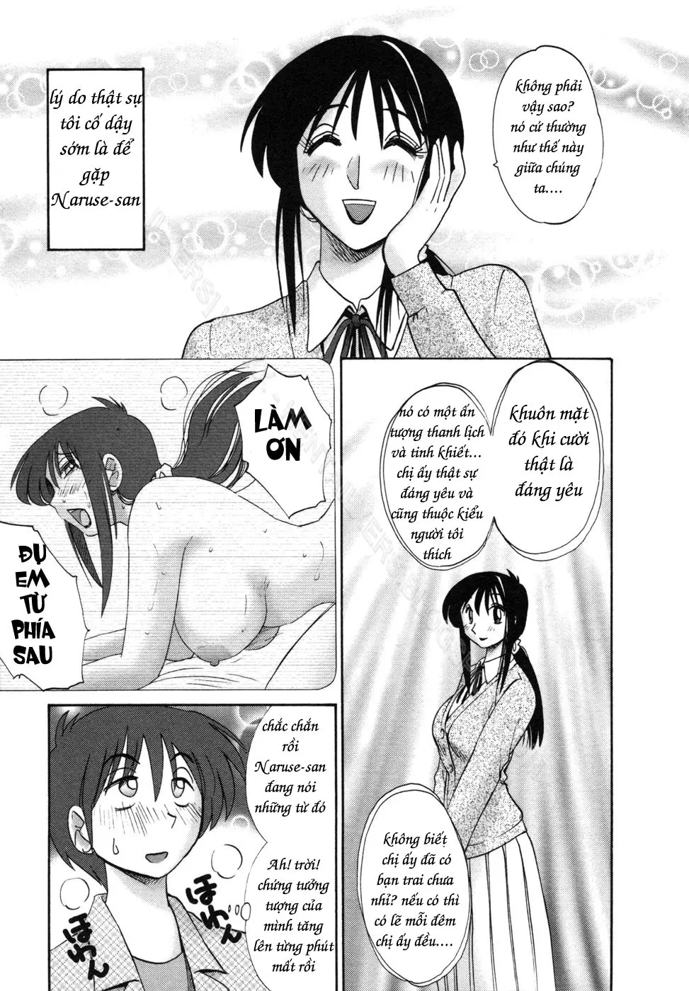 Tonari no Tonari no Onee-san 1 - Tonari no Tonari no Onee-san 1 trang 14