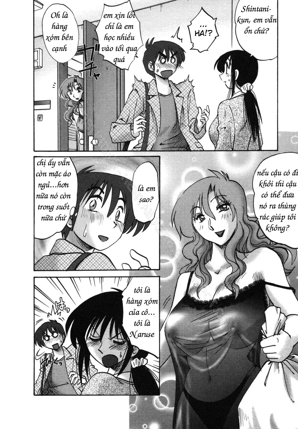 Tonari no Tonari no Onee-san 1 - Tonari no Tonari no Onee-san 1 trang 15