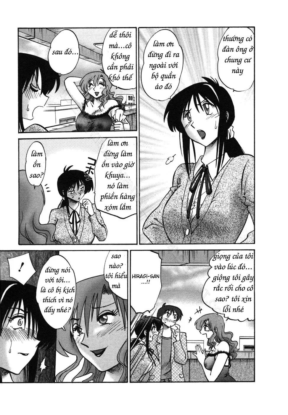 Tonari no Tonari no Onee-san 1 - Tonari no Tonari no Onee-san 1 trang 16