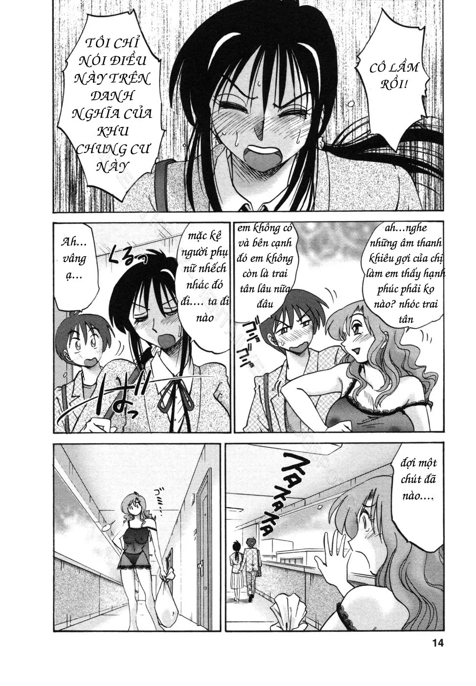 Tonari no Tonari no Onee-san 1 - Tonari no Tonari no Onee-san 1 trang 17