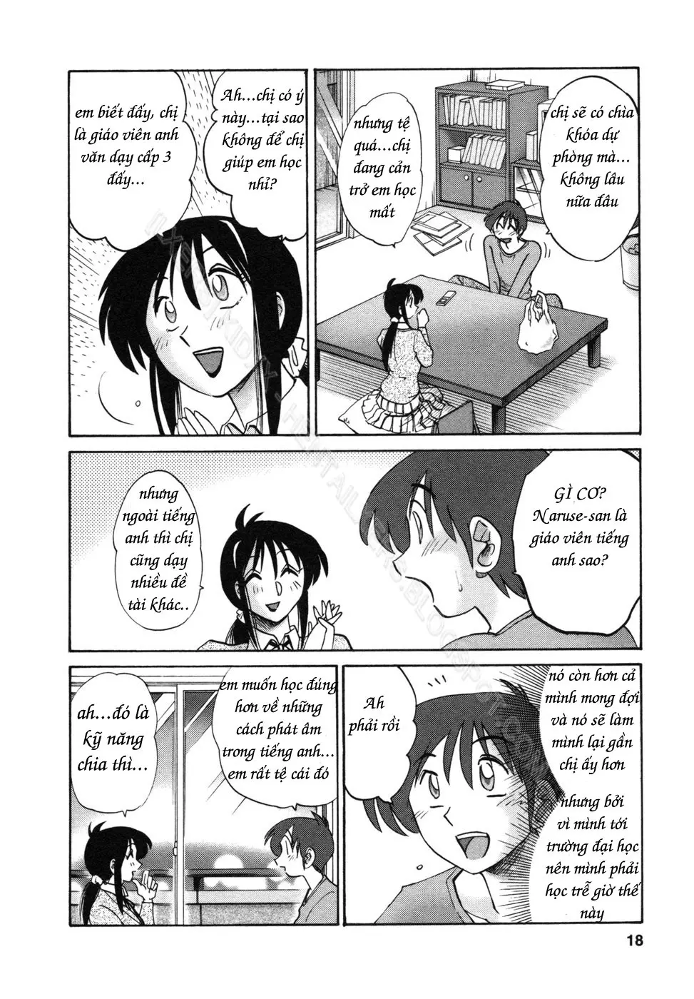 Tonari no Tonari no Onee-san 1 - Tonari no Tonari no Onee-san 1 trang 21