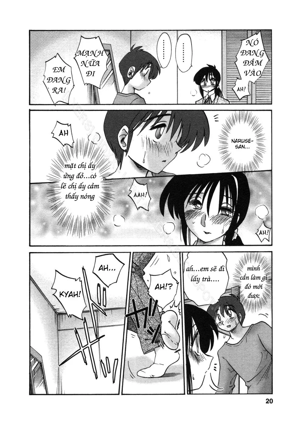 Tonari no Tonari no Onee-san 1 - Tonari no Tonari no Onee-san 1 trang 23
