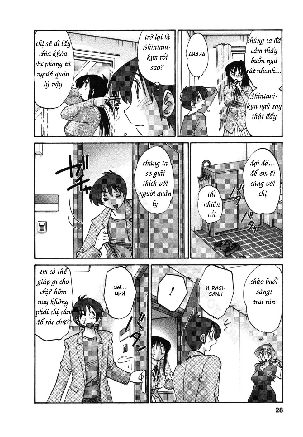 Tonari no Tonari no Onee-san 1 - Tonari no Tonari no Onee-san 1 trang 31