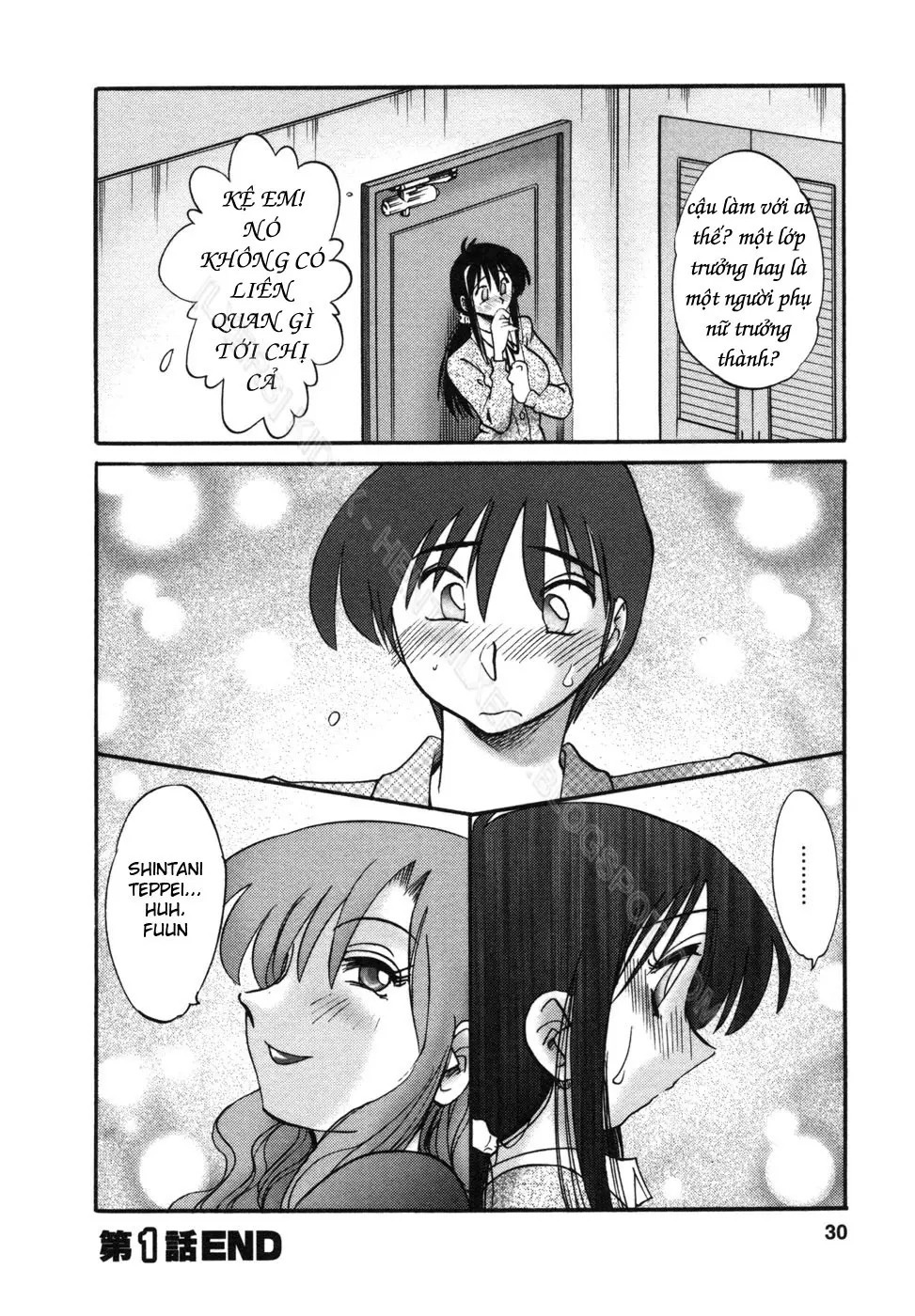 Tonari no Tonari no Onee-san 1 - Tonari no Tonari no Onee-san 1 trang 33