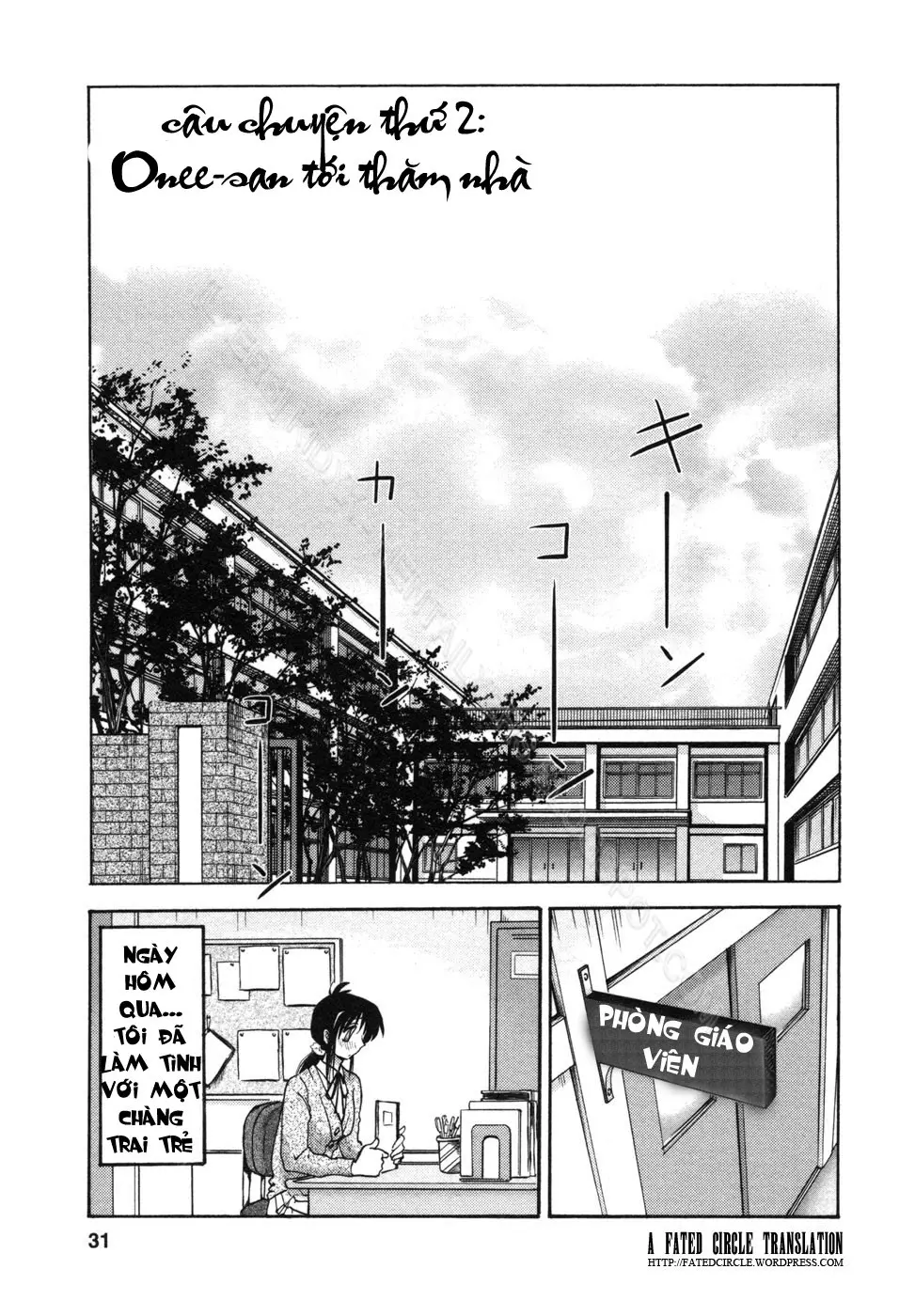 Tonari no Tonari no Onee-san 1 - Tonari no Tonari no Onee-san 1 trang 34