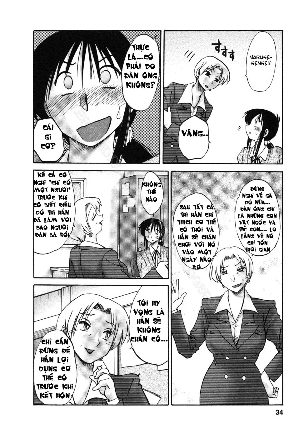 Tonari no Tonari no Onee-san 1 - Tonari no Tonari no Onee-san 1 trang 37