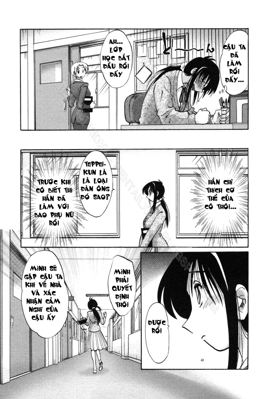 Tonari no Tonari no Onee-san 1 - Tonari no Tonari no Onee-san 1 trang 38