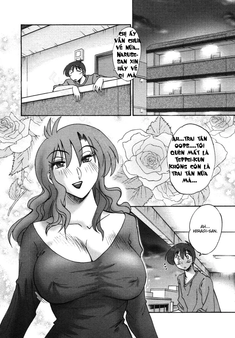 Tonari no Tonari no Onee-san 1 - Tonari no Tonari no Onee-san 1 trang 39