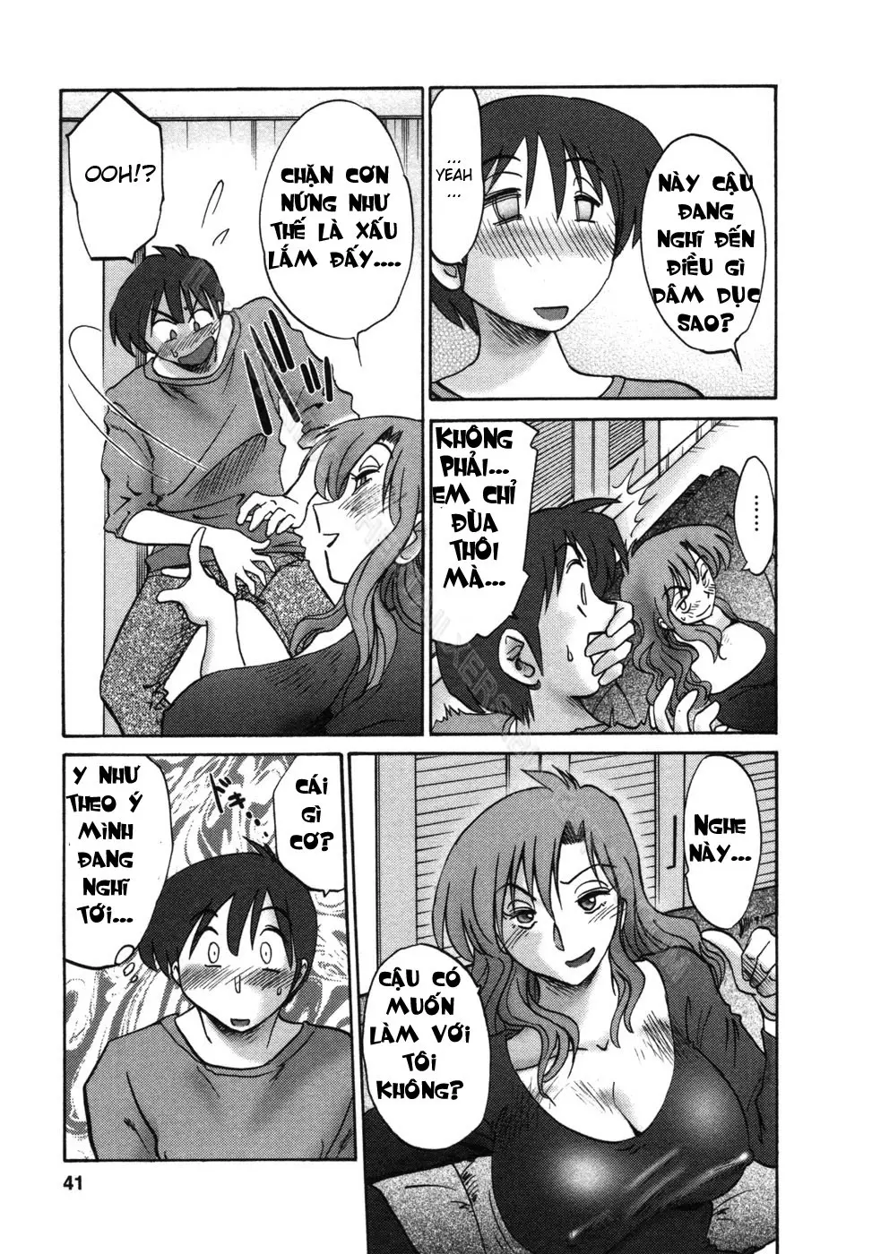 Tonari no Tonari no Onee-san 1 - Tonari no Tonari no Onee-san 1 trang 44
