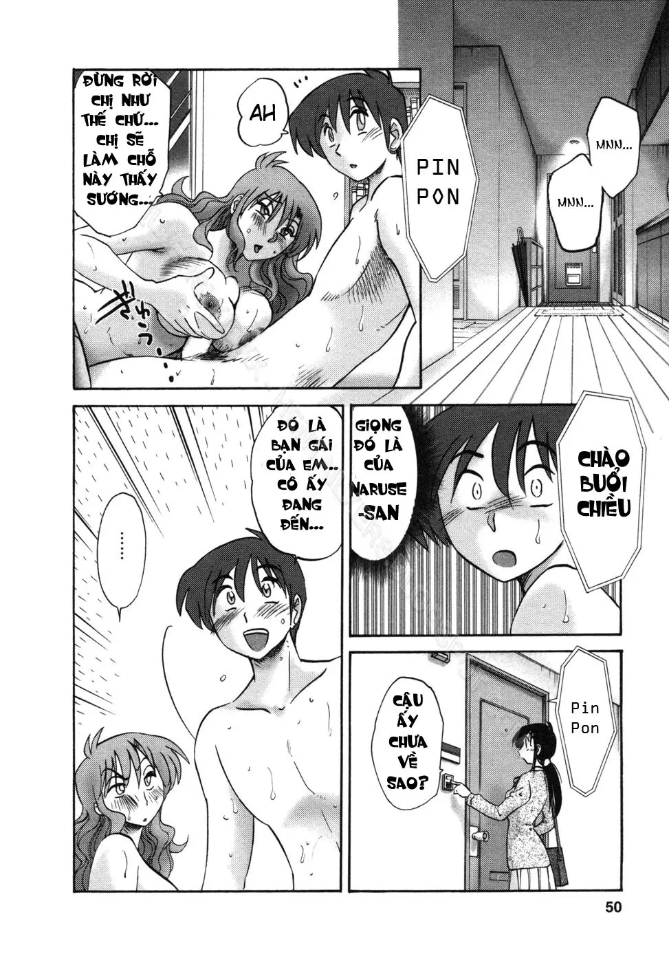 Tonari no Tonari no Onee-san 1 - Tonari no Tonari no Onee-san 1 trang 53