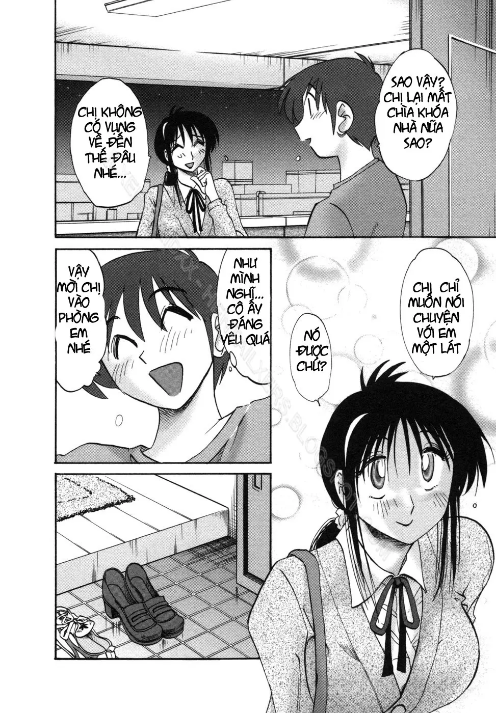Tonari no Tonari no Onee-san 1 - Tonari no Tonari no Onee-san 1 trang 61
