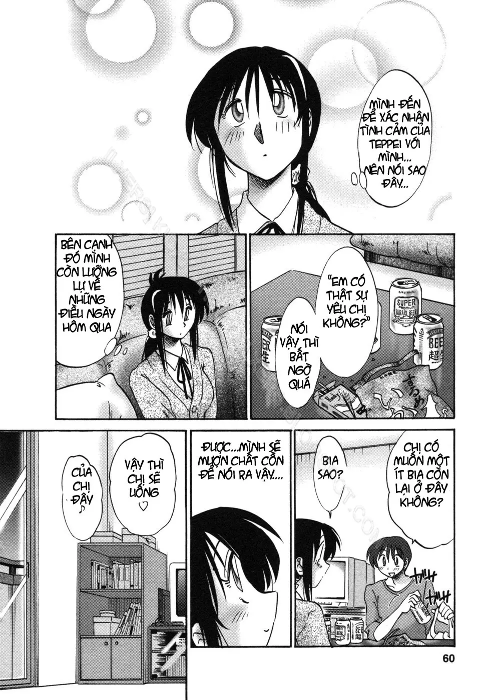 Tonari no Tonari no Onee-san 1 - Tonari no Tonari no Onee-san 1 trang 63