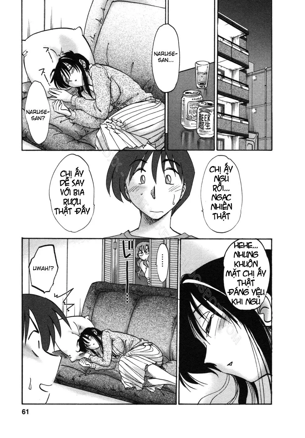 Tonari no Tonari no Onee-san 1 - Tonari no Tonari no Onee-san 1 trang 64