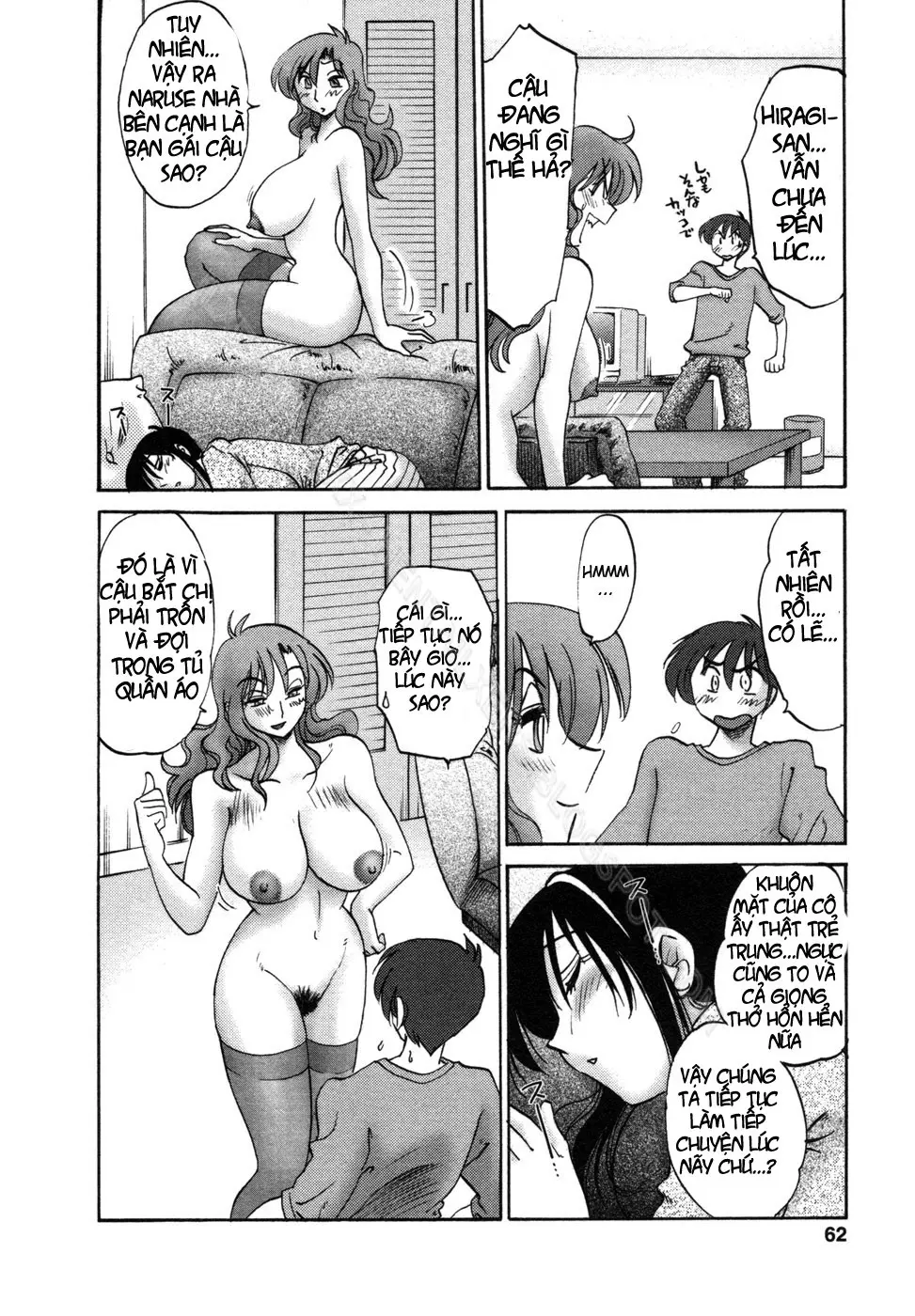 Tonari no Tonari no Onee-san 1 - Tonari no Tonari no Onee-san 1 trang 65
