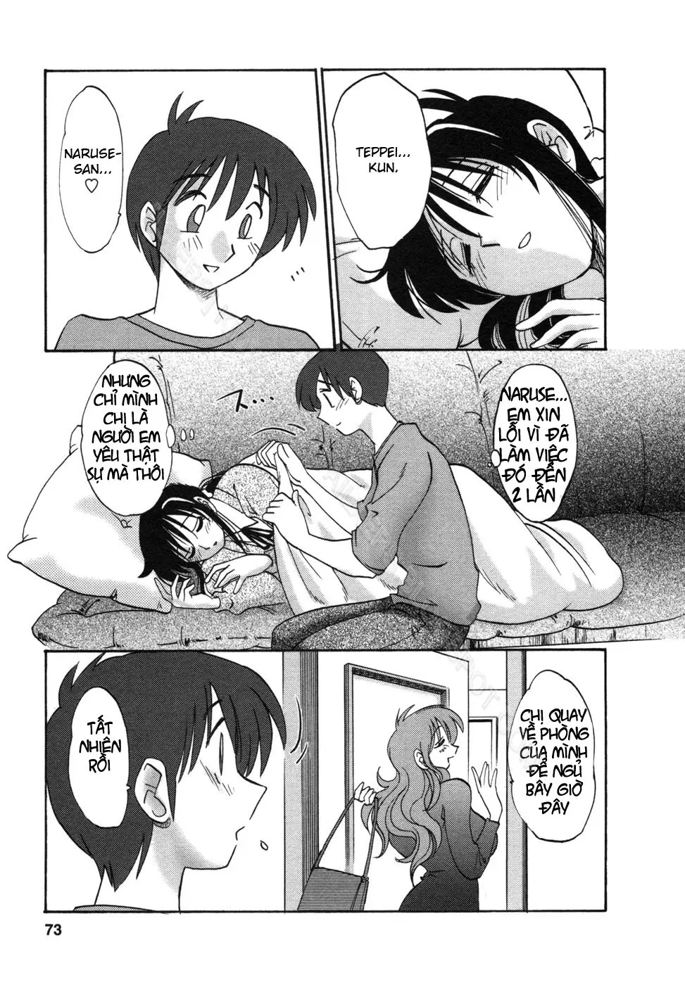 Tonari no Tonari no Onee-san 1 - Tonari no Tonari no Onee-san 1 trang 76