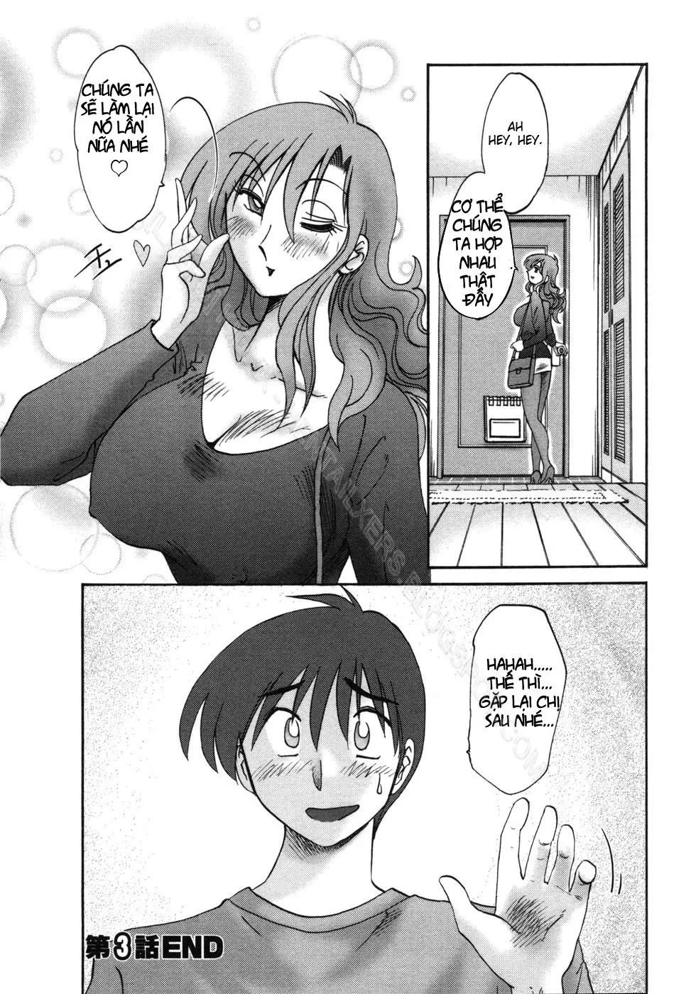Tonari no Tonari no Onee-san 1 - Tonari no Tonari no Onee-san 1 trang 77