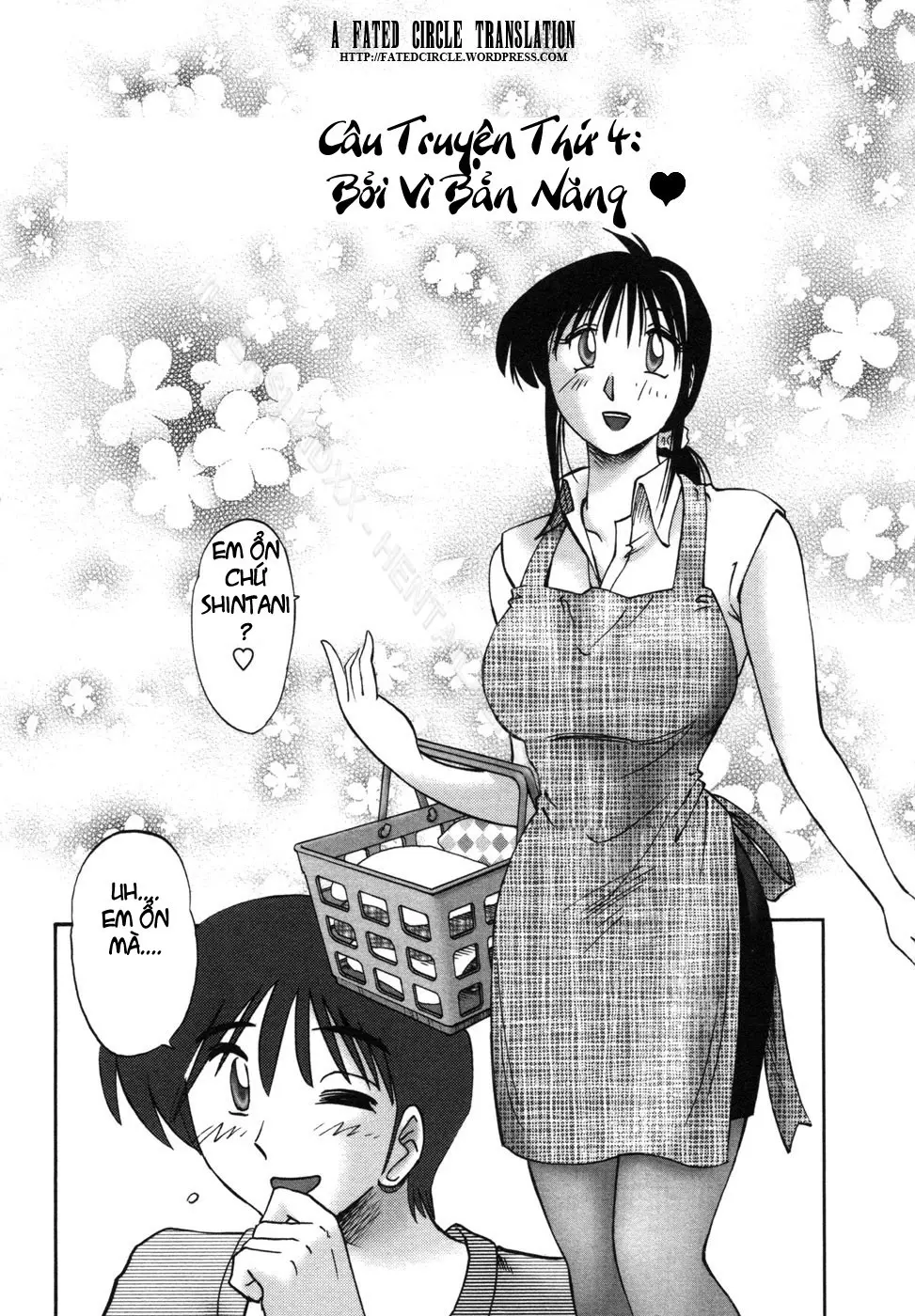 Tonari no Tonari no Onee-san 1 - Tonari no Tonari no Onee-san 1 trang 79