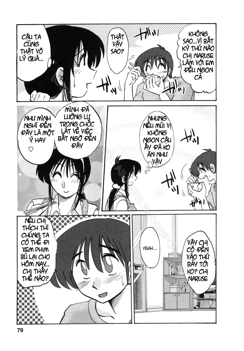 Tonari no Tonari no Onee-san 1 - Tonari no Tonari no Onee-san 1 trang 82