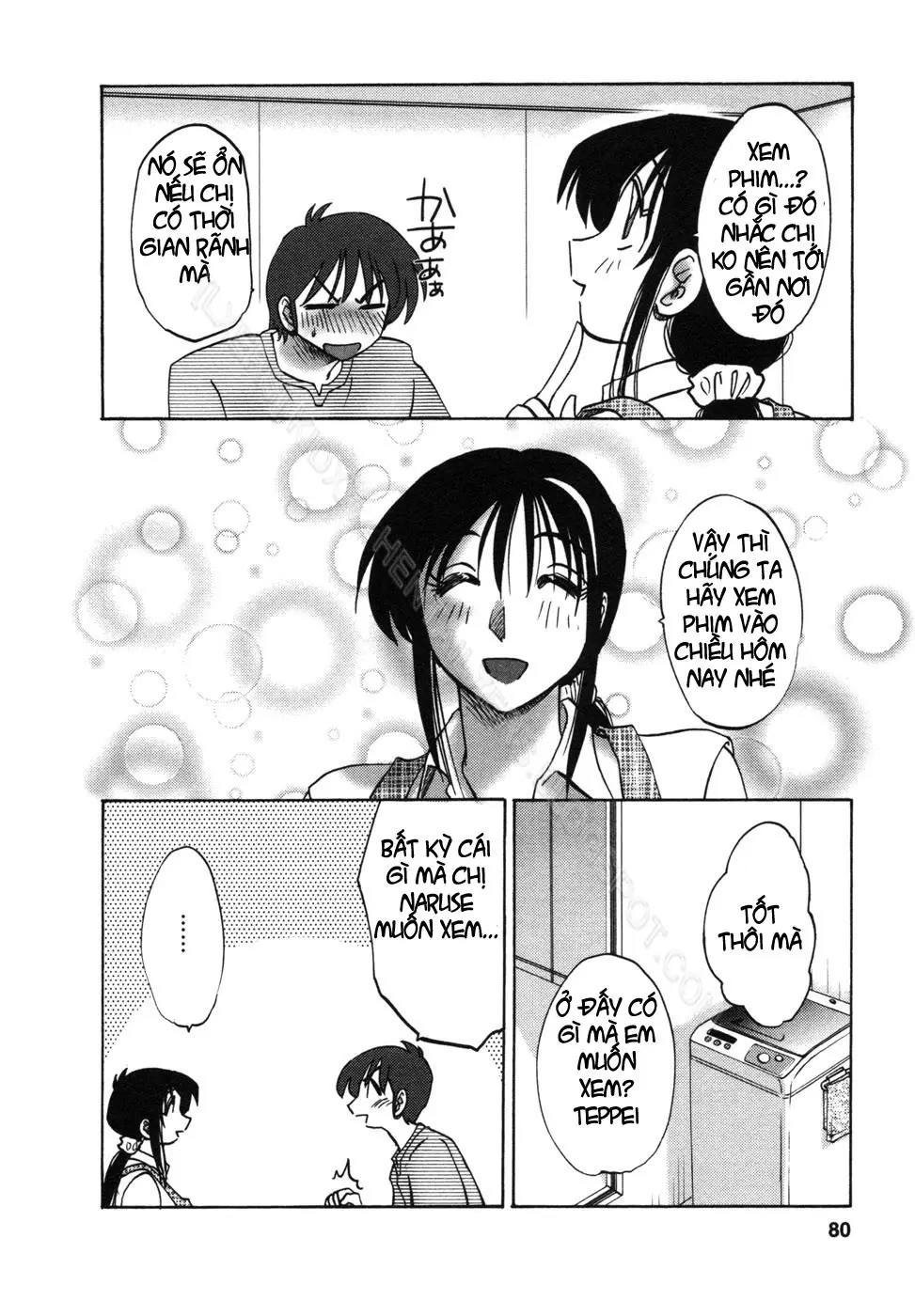 Tonari no Tonari no Onee-san 1 - Tonari no Tonari no Onee-san 1 trang 83